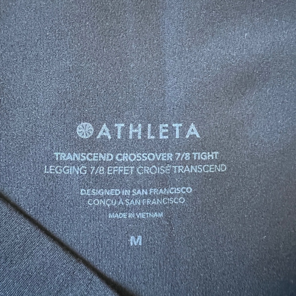 Athleta Black Leggings - Picture 2 of 3
